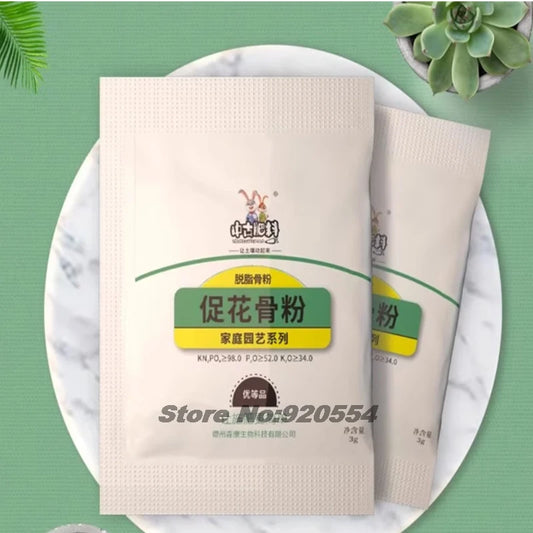 3 أكياس من مسحوق العظام البستاني، عضوي طبيعي، غني بالفوسفور والكالسيوم، سماد حبيبي معزز لنمو الأزهار والفواكه
