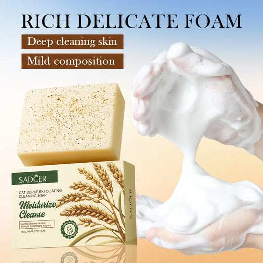صابون مقشر ومنظف طبيعي من الشوفان العضوي، صابون تنظيف عميق للجسم والوجه مصنوع يدويًا، يفتح البشرة الحساسة، يصغر المسام