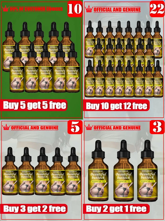 كريم تكبير الأرداف بزيت هيب أب العطري، فعال في رفع وتقوية الأرداف، رفع الورك، جمال المؤخرة الكبيرة